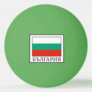 Bulgaria Ping Pong Ball