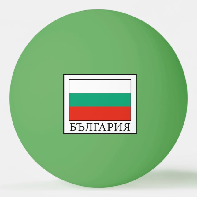 Bulgaria Ping Pong Ball (Front)