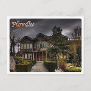 Bulgaria - Plovdiv by Night - Postcard