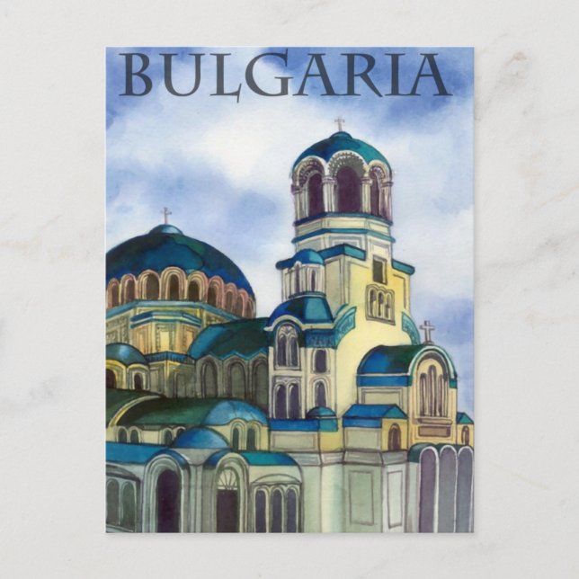 Bulgaria Postcard (Front)