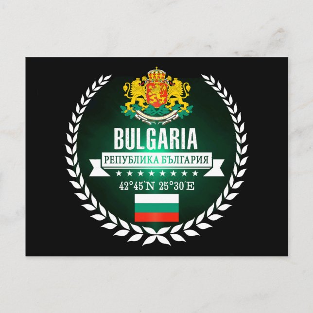 Bulgaria Postcard (Front)