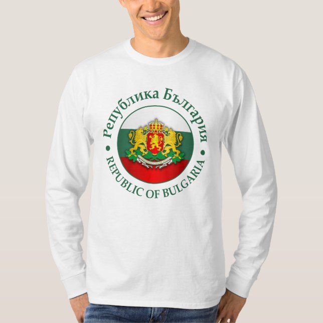 Bulgaria (rd) T-Shirt (Front)