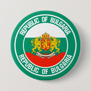 Bulgaria Round Emblem 7.5 Cm Round Badge