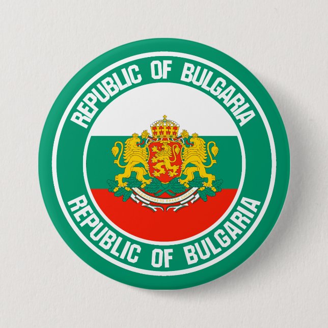 Bulgaria Round Emblem 7.5 Cm Round Badge (Front)