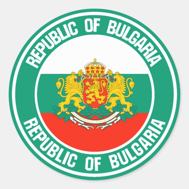 Bulgaria Round Emblem Classic Round Sticker (Front)