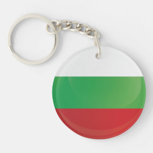 Bulgaria  Round Icon Flag Key Ring