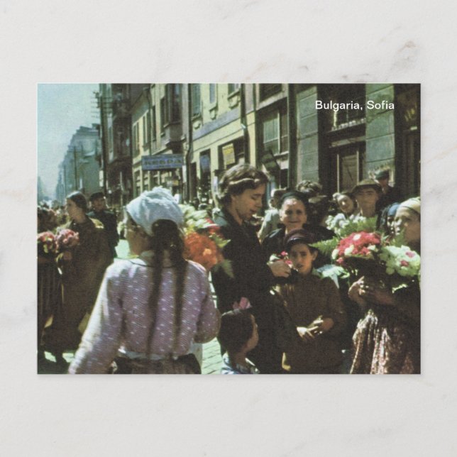 Bulgaria, Sofia Street scene Postcard (Front)