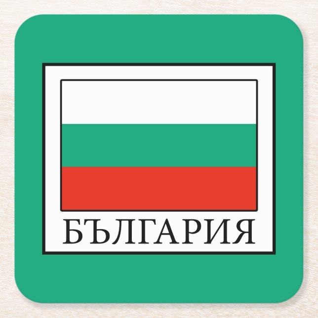Bulgaria Square Paper Coaster (Front)
