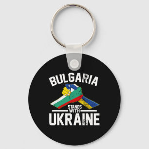 Bulgaria Stands With Ukraine Ukrainian Bulgarian F Key Ring