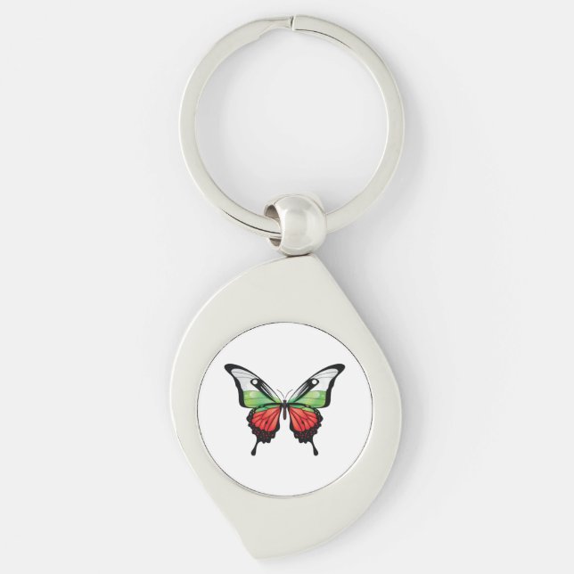 Bulgaria Swallowtail Butterfly Flag Sticker Key Ring (Front)