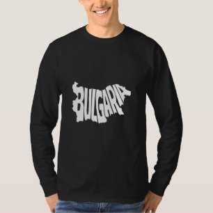 Bulgaria Travel Sofia Bulgaria Balkans Bulgarian O T-Shirt