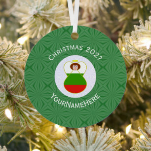 Bulgarian Angel Christmas Flag Personalised  Metal Tree Decoration