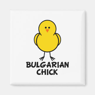 Bulgarian Chick Magnet