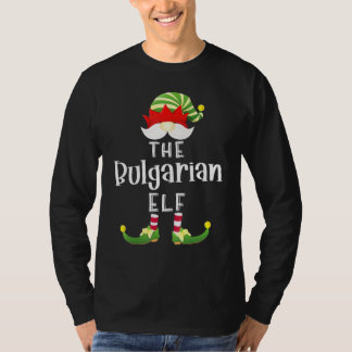 Bulgarian Elf Group Christmas Pajama Party T-Shirt