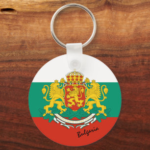Bulgarian Flag & Bulgaria holiday, patriots /sport Key Ring