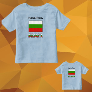 Bulgarian Flag Bulgaria Personalised Toddler T-sh T-Shirt