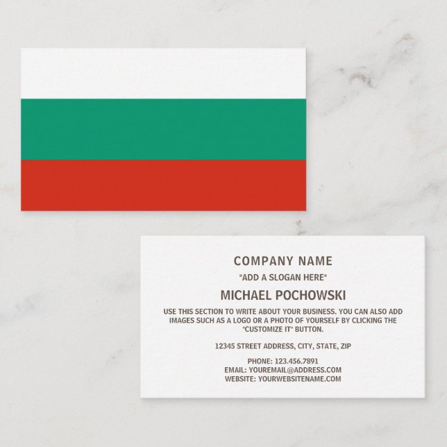 Bulgarian Flag, Flag of Bulgaria Business Card (Front/Back)