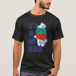 Bulgarian Flag Heart Blood Veins Hand Bulgaria T-Shirt