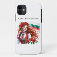 Bulgarian Flag Tradition Folklore Woman Red Roses