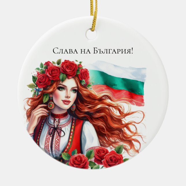 Bulgarian Flag Tradition Folklore Woman Red Roses  Ceramic Tree Decoration (Front)