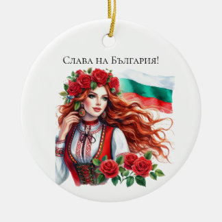 Bulgarian Flag Tradition Folklore Woman Red Roses Ceramic Tree Decoration