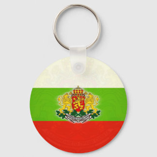 Bulgarian Flag with Coat of Arms Key Ring