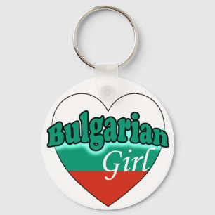 Bulgarian Girl Key Ring