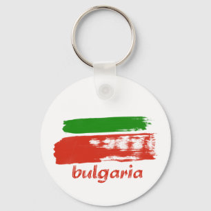 Bulgarian grunge flag design key ring