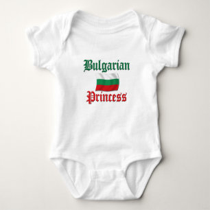 Bulgarian Princess Baby Bodysuit