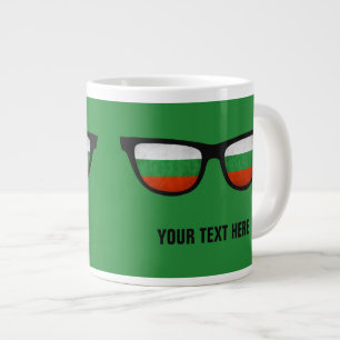 Bulgarian Shades custom mugs