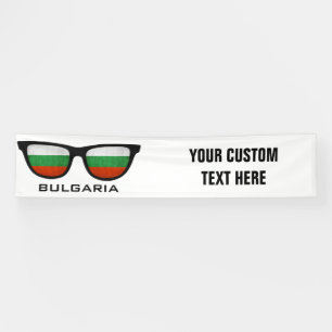 Bulgarian Shades custom text & colour banner