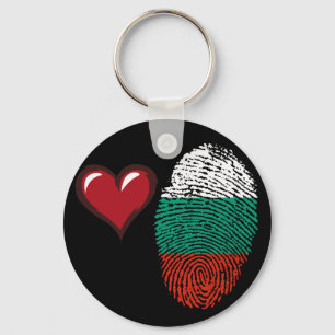 Bulgarian touch fingerprint flag key ring