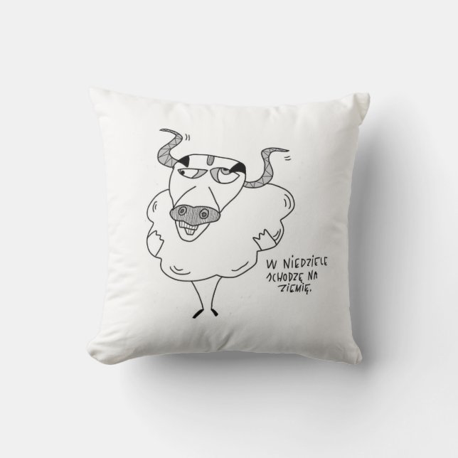Bull sunday day off chill relax funny cushion (Front)