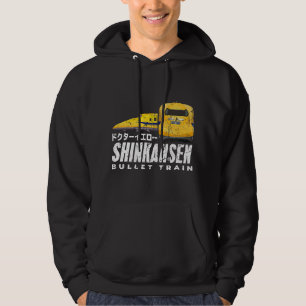 Bullet Train Dr Yellow Shinkansen Japan Katakana C Hoodie