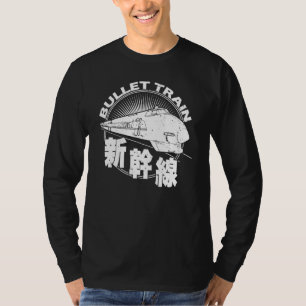 Bullet Train Shinkansen High Speed Rail T-Shirt