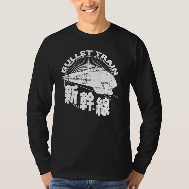 Bullet Train Shinkansen High Speed Rail T-Shirt (Front)