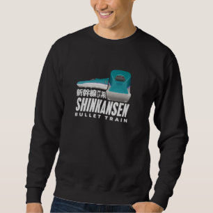 Bullet Train Shinkansen Japanese Kanji Japan Rail  Sweatshirt
