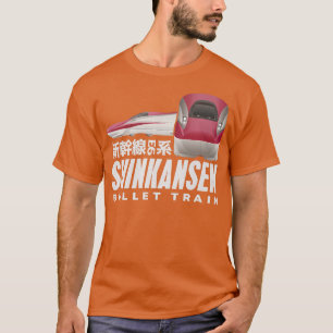 Bullet Train Shinkansen Japanese Kanji Japan Rail  T-Shirt