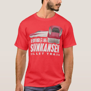 Bullet Train Shinkansen Japanese Kanji Japan Rail T-Shirt