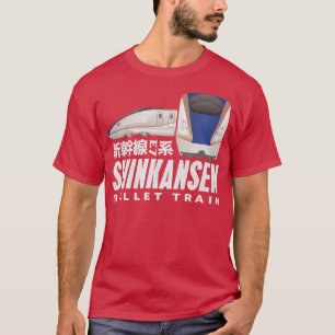 Bullet Train Shinkansen Japanese Kanji Japan Rail  T-Shirt
