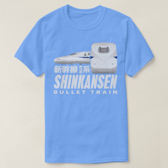 Bullet Train Shinkansen Japanese Kanji Japan Rail  T-Shirt (Design Front)