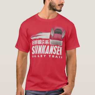 Bullet Train Shinkansen Japanese Kanji Japan Rail T-Shirt