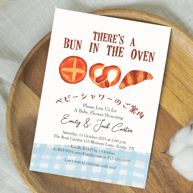 Bun in the Oven Baby Shower Bakery Blue Gingham Invitation (Creator Uploaded)