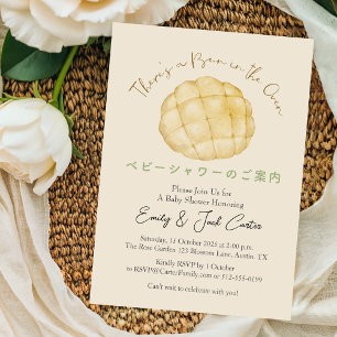 Bun in the Oven Baby Shower Melon Pan Watercolor Invitation