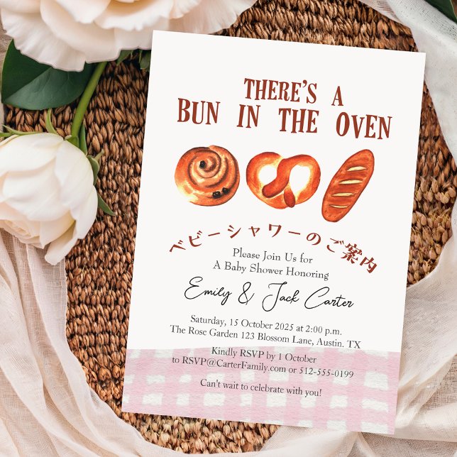 Bun in the Oven Baby Shower Pink Gingham Picnic Invitation (Creator Uploaded)