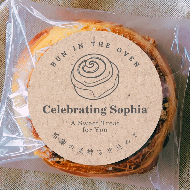 Bun in the Oven Kraft Minimalist Cinnamon Roll Classic Round Sticker (Creator Uploaded)