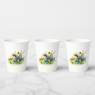Bunny & Chicks Vintage Style Easter  Paper Cups