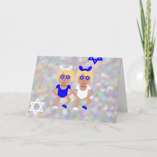 bunny ears hanukkah emoji holiday card