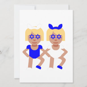 bunny ears hanukkah holiday card