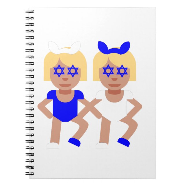 bunny ears hanukkah notebook (Front)